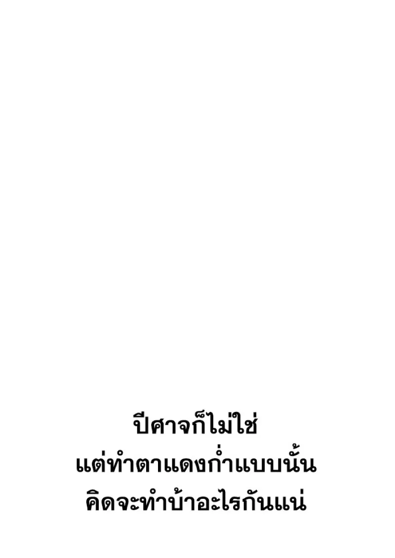หน้า 22 จาก 126