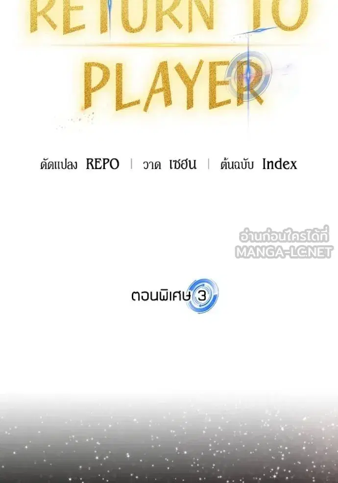 หน้า 18 จาก 31