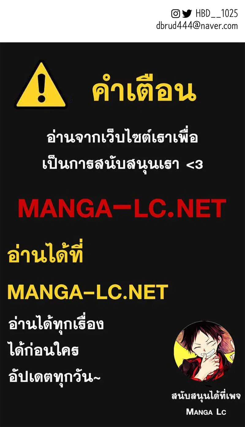 หน้า 93 จาก 94