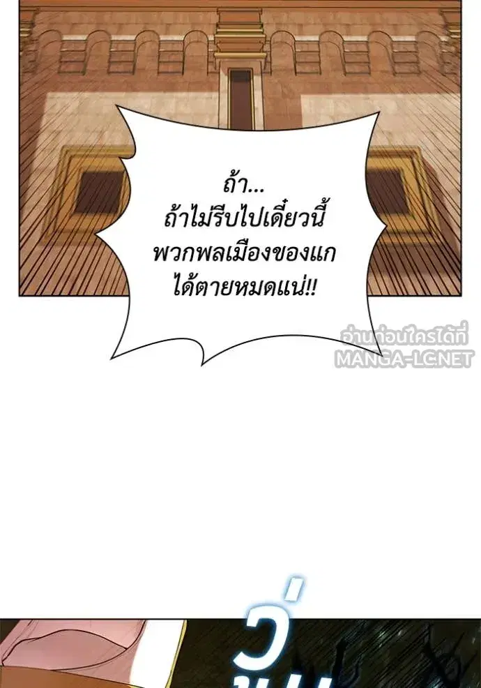 หน้า 40 จาก 112