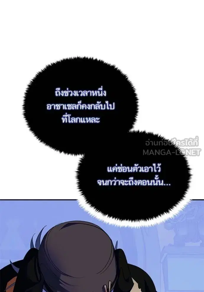 หน้า 42 จาก 121