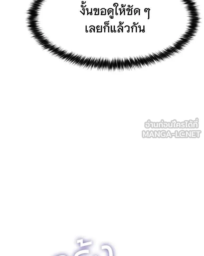 หน้า 74 จาก 239
