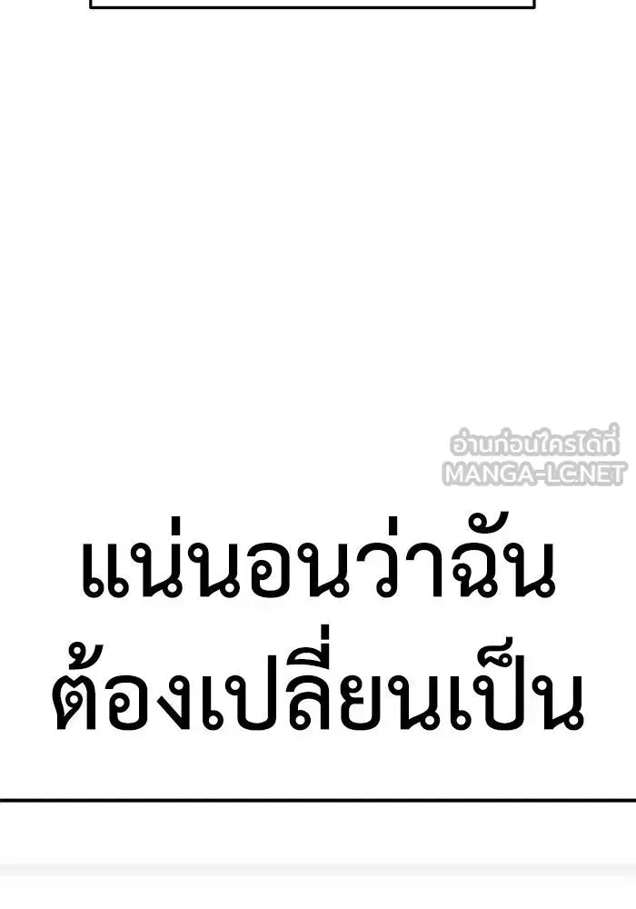 หน้า 6 จาก 179