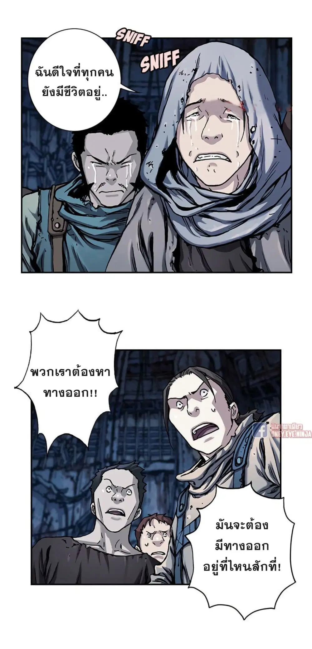 หน้า 31 จาก 35