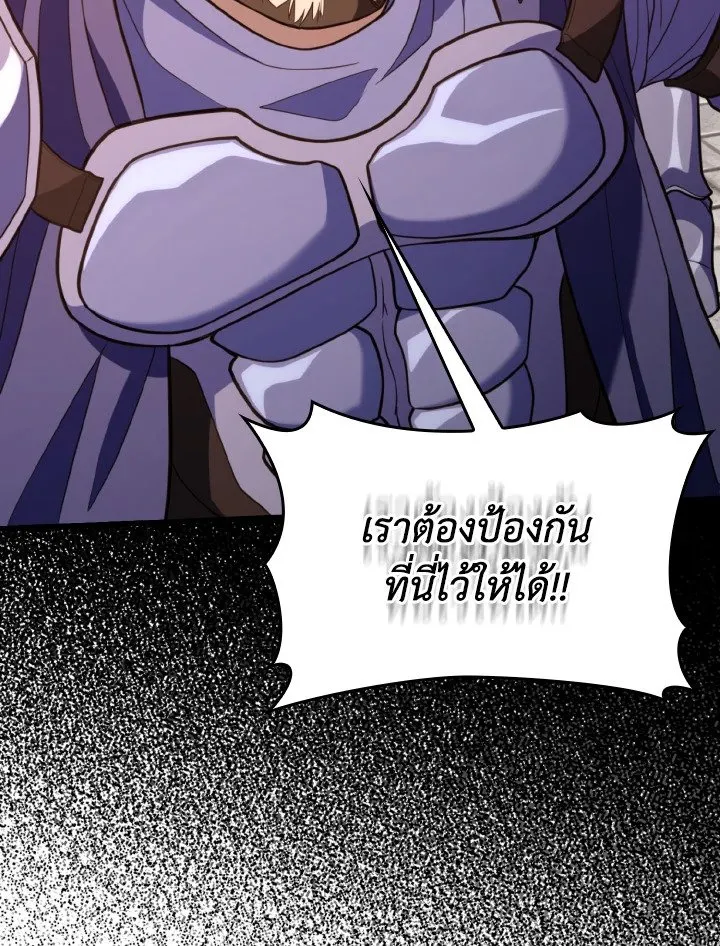 หน้า 117 จาก 130