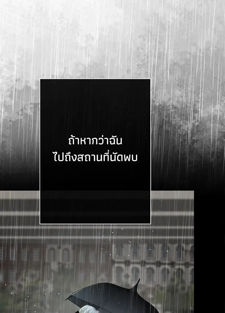 หน้า 37 จาก 124