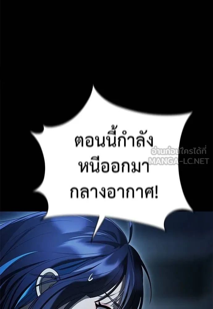 หน้า 124 จาก 185
