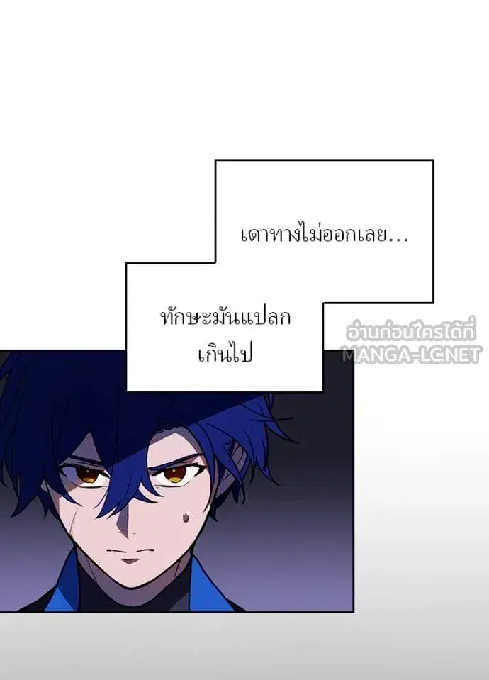 หน้า 6 จาก 100