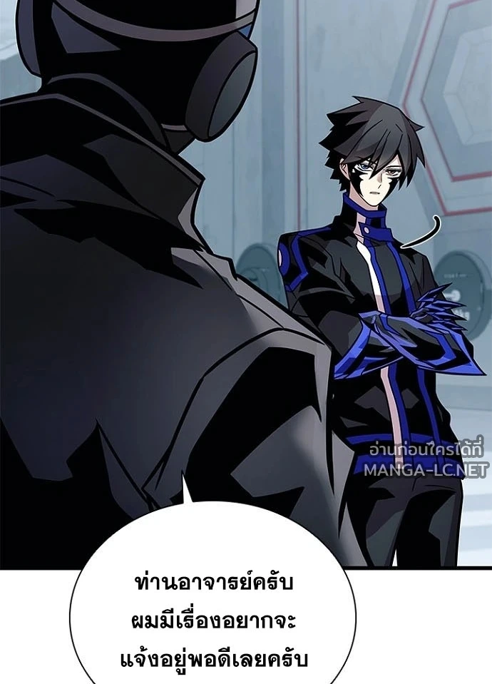 หน้า 128 จาก 146