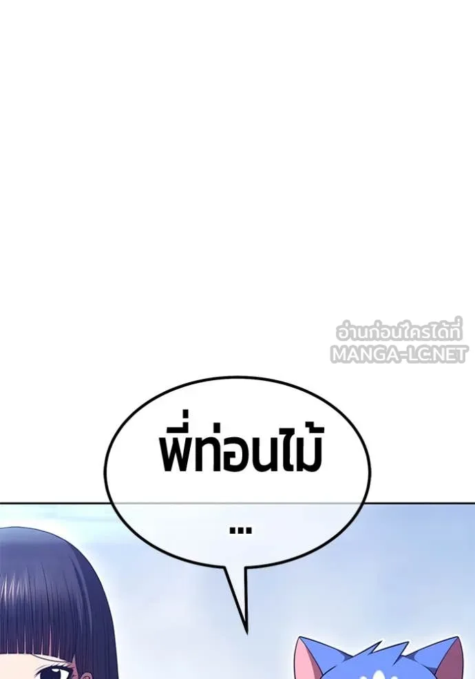 หน้า 426 จาก 575