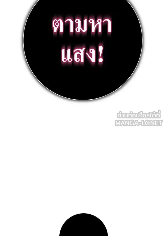 หน้า 162 จาก 196