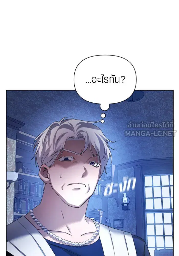 หน้า 9 จาก 218