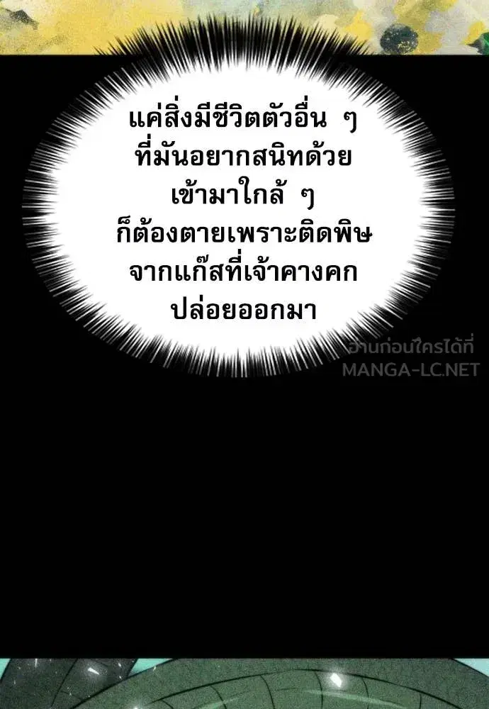 หน้า 4 จาก 129