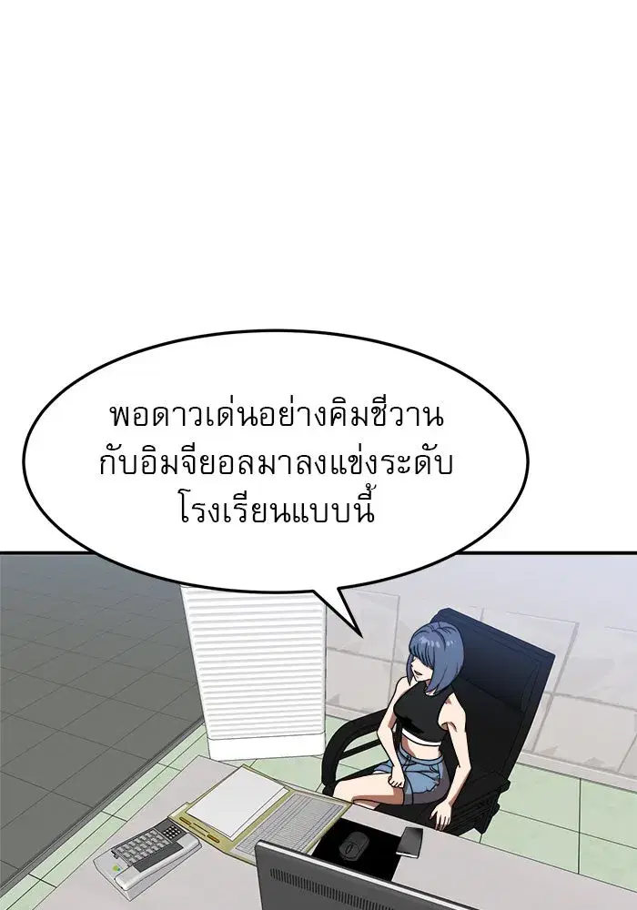 หน้า 110 จาก 131