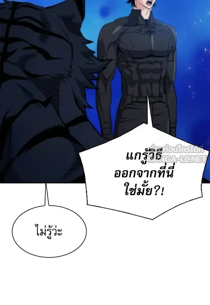 หน้า 6 จาก 131