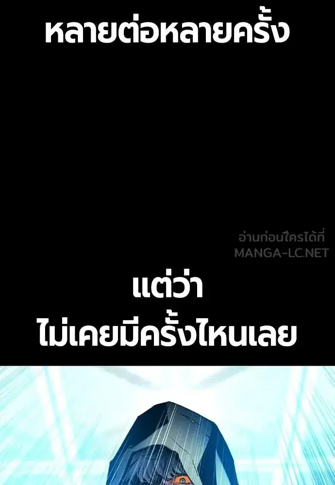หน้า 5 จาก 196