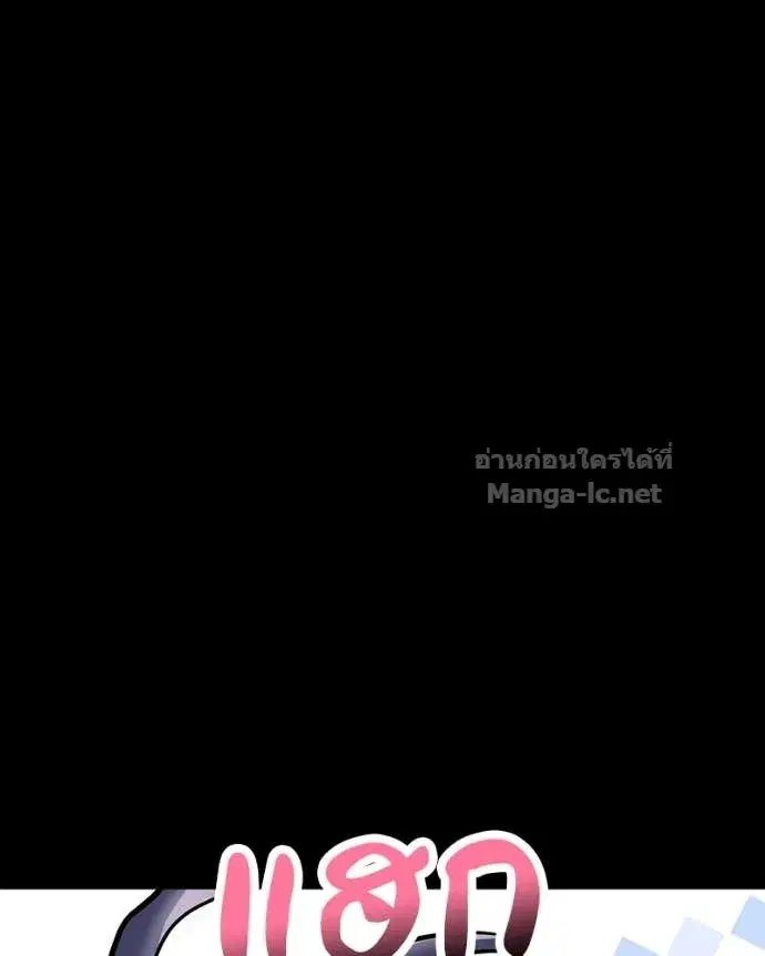 หน้า 60 จาก 153