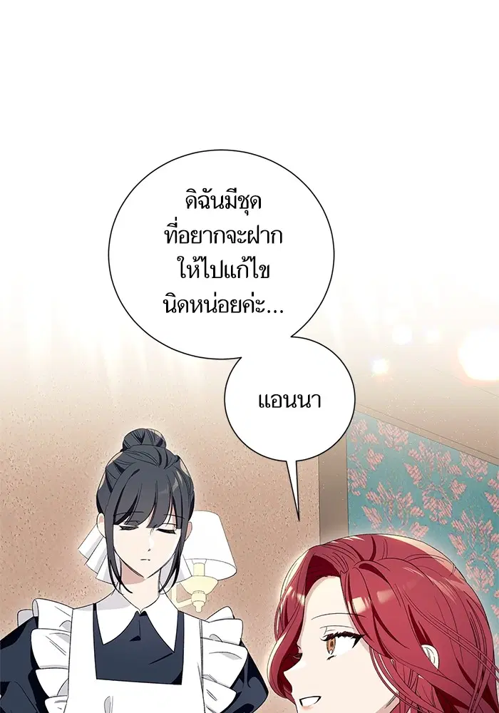 หน้า 33 จาก 118