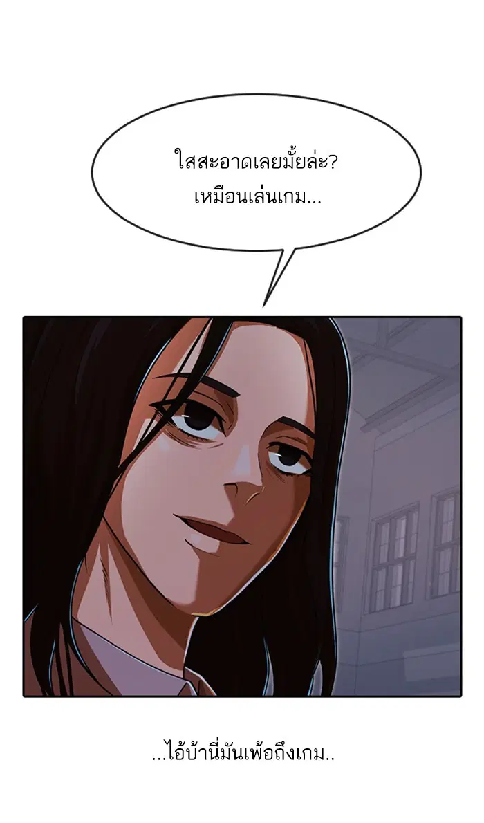 หน้า 107 จาก 139