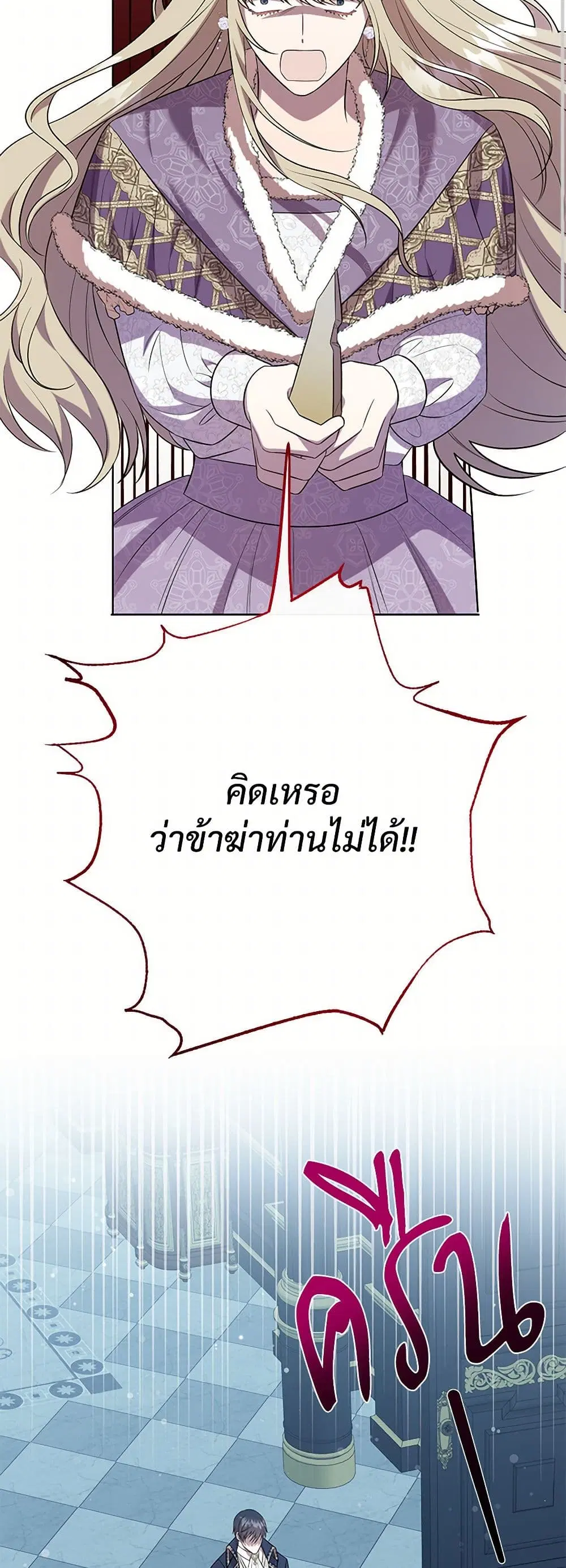 หน้า 23 จาก 40