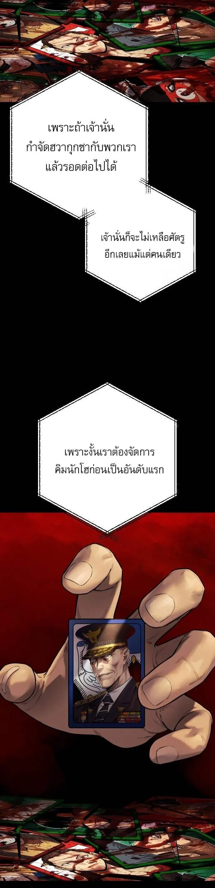หน้า 15 จาก 40
