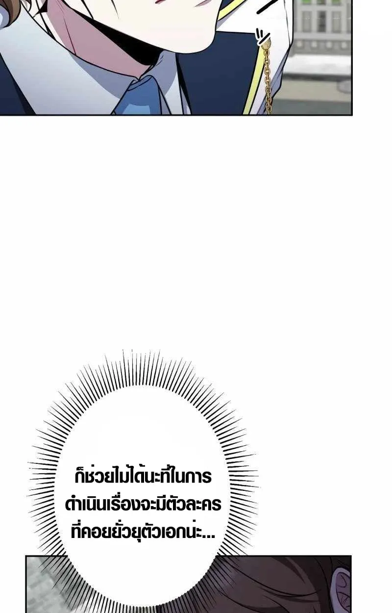 หน้า 32 จาก 95