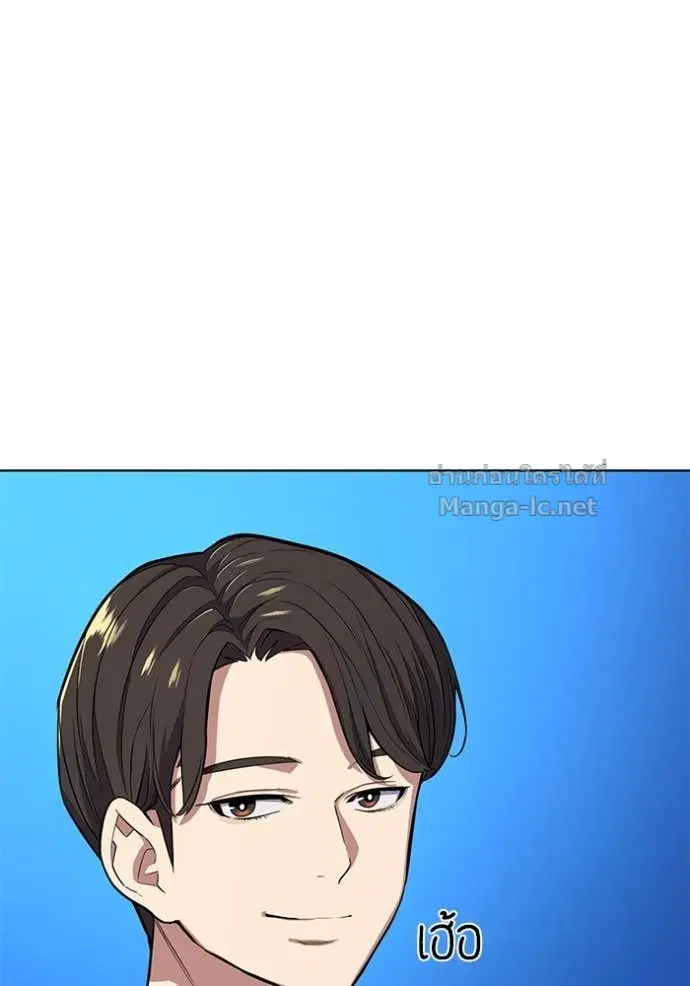 หน้า 106 จาก 141