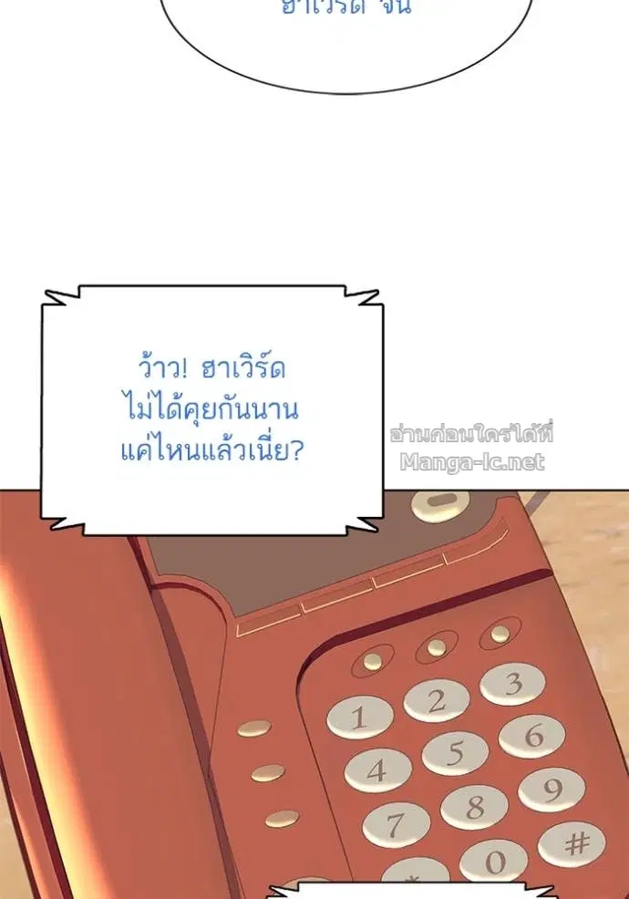 หน้า 76 จาก 126