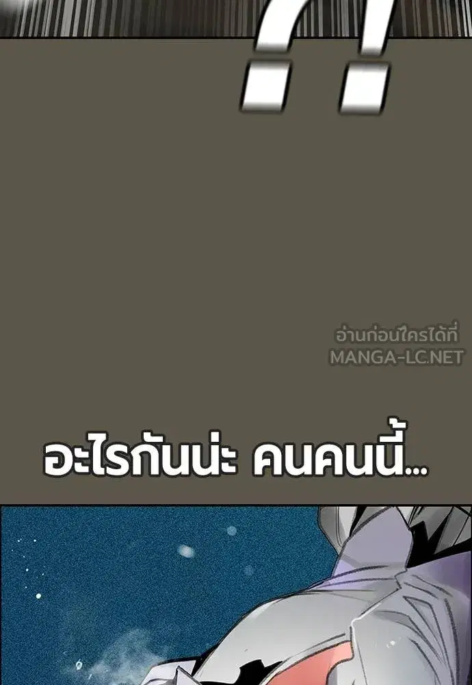 หน้า 83 จาก 203