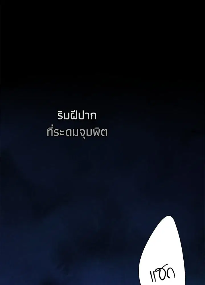 หน้า 4 จาก 162