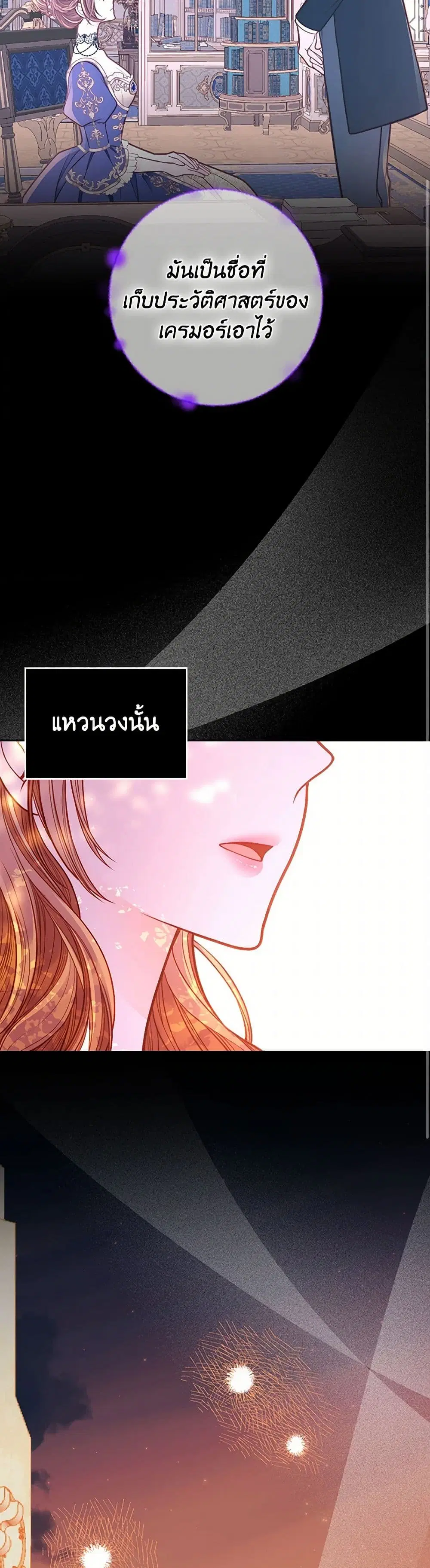 หน้า 32 จาก 38