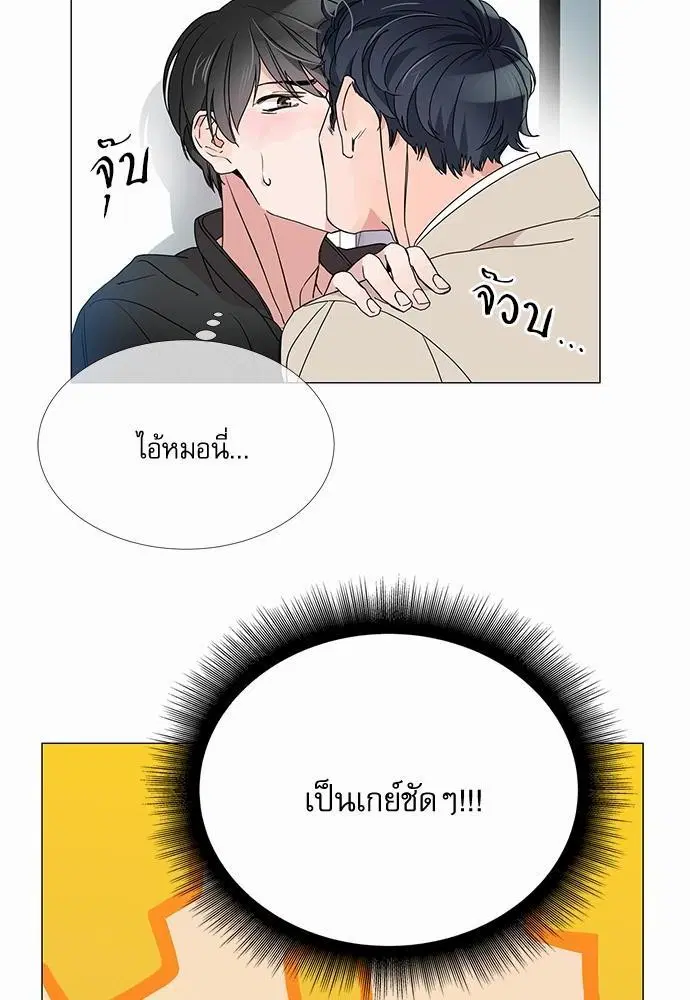 หน้า 50 จาก 55
