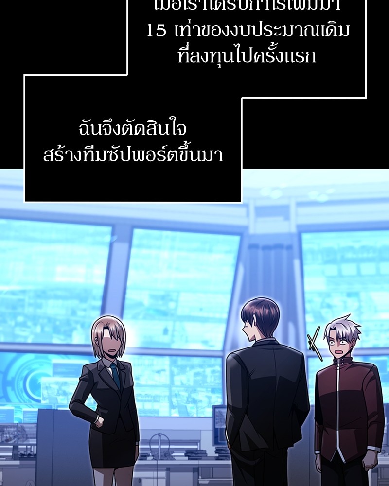หน้า 12 จาก 153