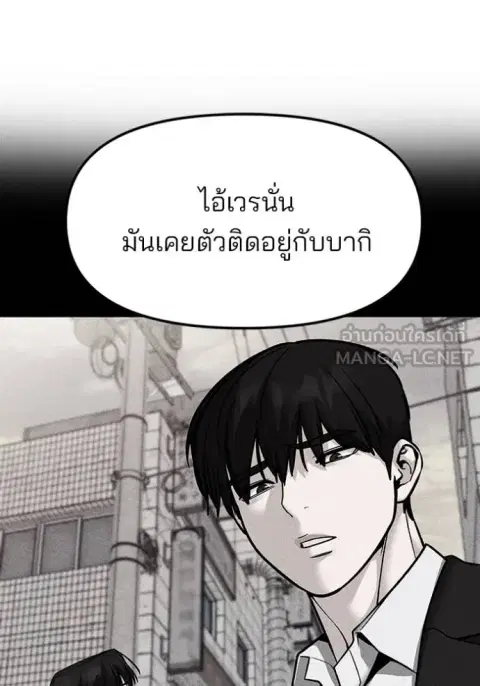 หน้า 32 จาก 209