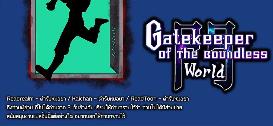 หน้า 41 จาก 42