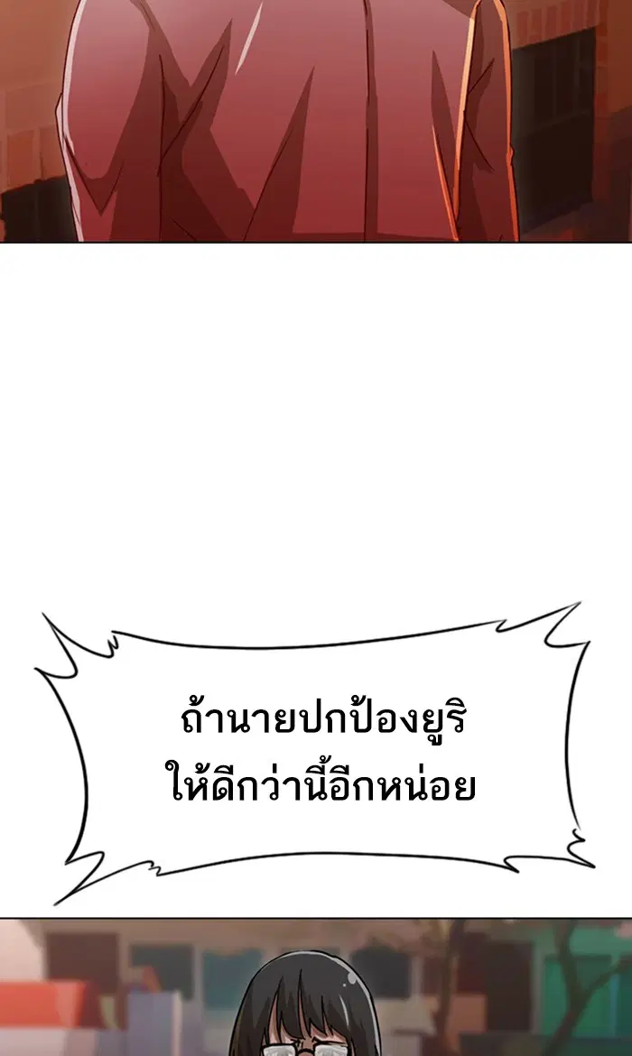 หน้า 2 จาก 131