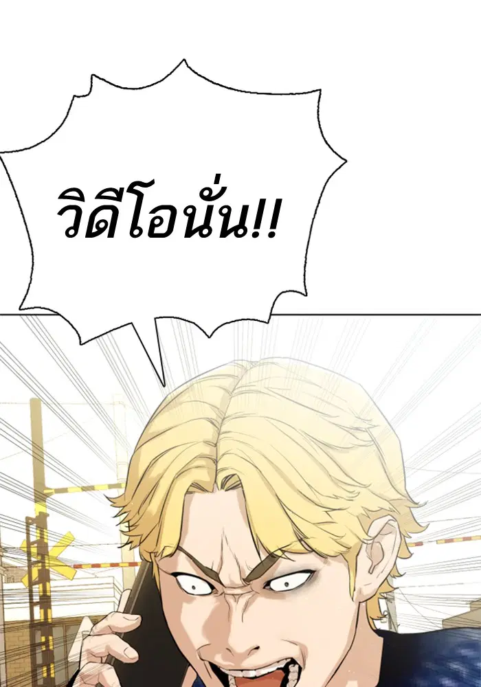 หน้า 247 จาก 301