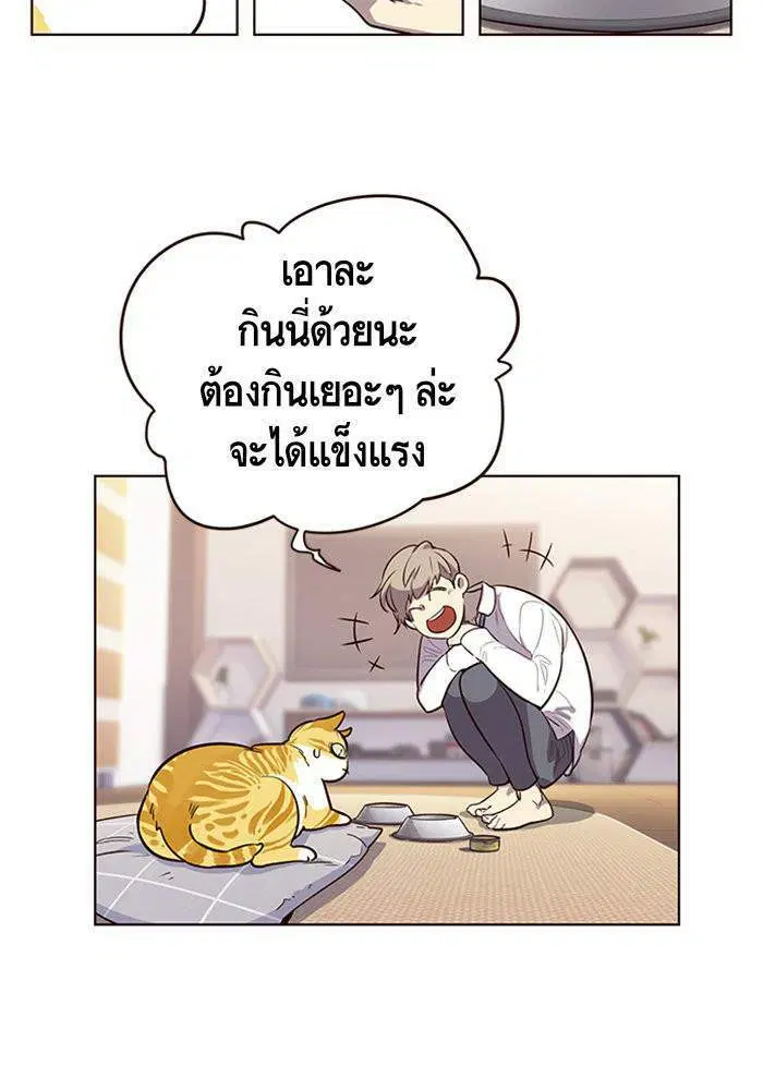 หน้า 31 จาก 59