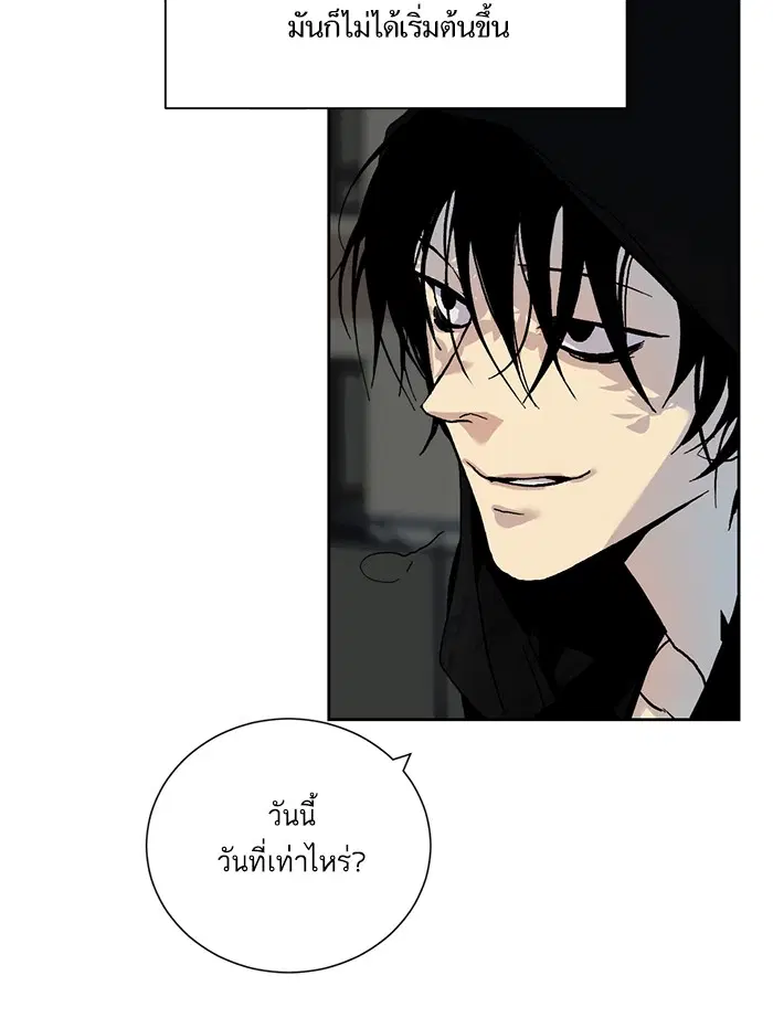 หน้า 98 จาก 107