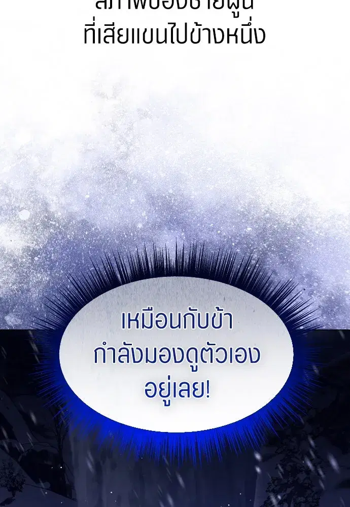 หน้า 35 จาก 134