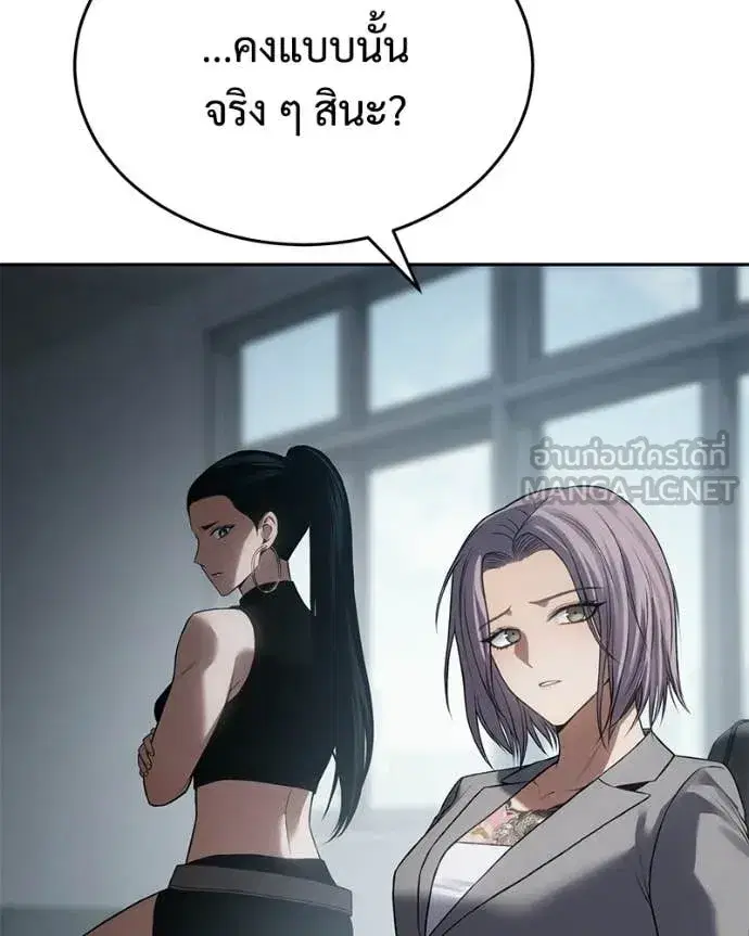 หน้า 64 จาก 247
