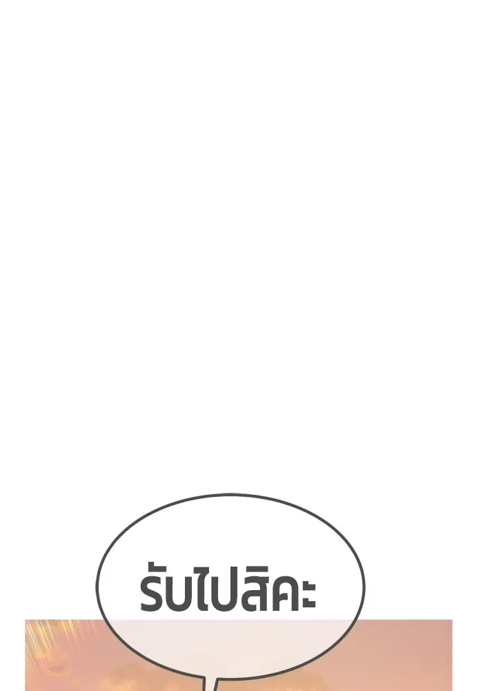 หน้า 299 จาก 499