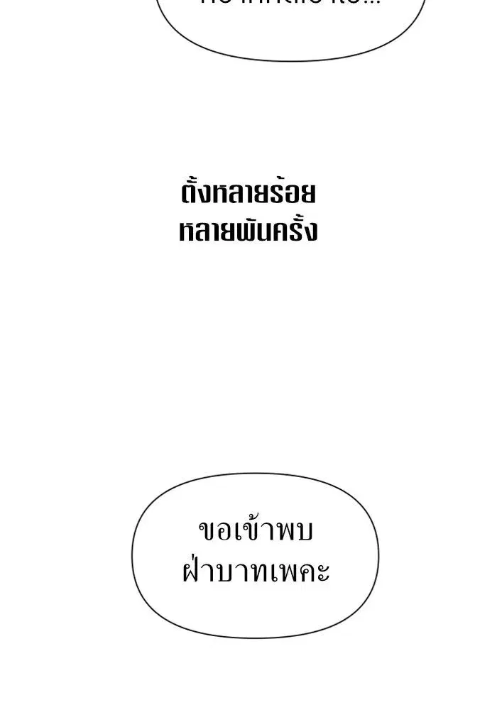 หน้า 79 จาก 134