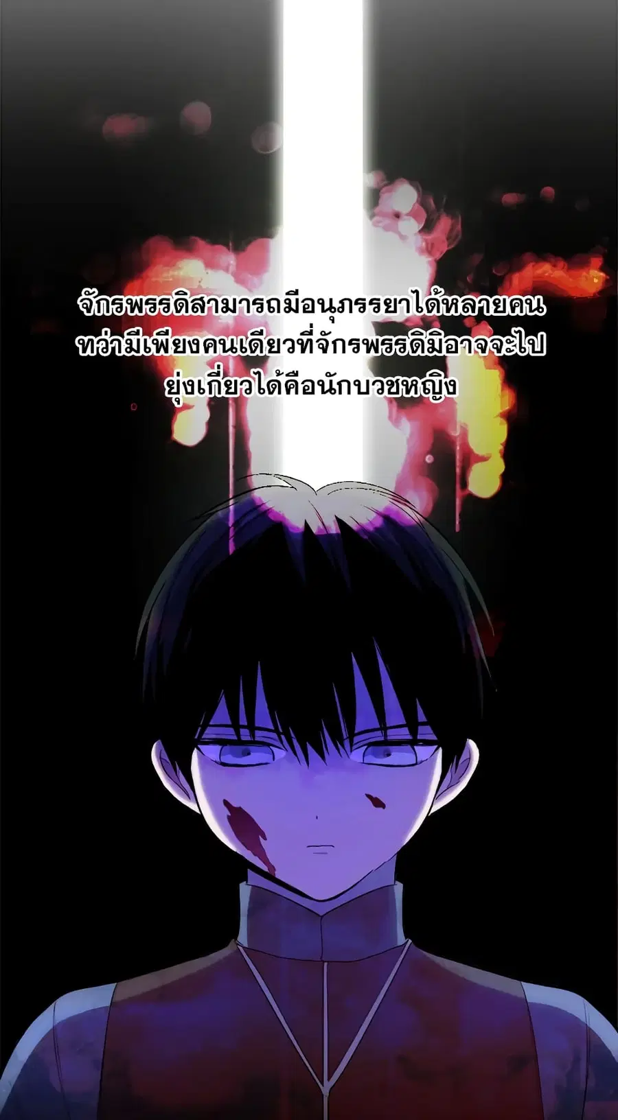 หน้า 42 จาก 56
