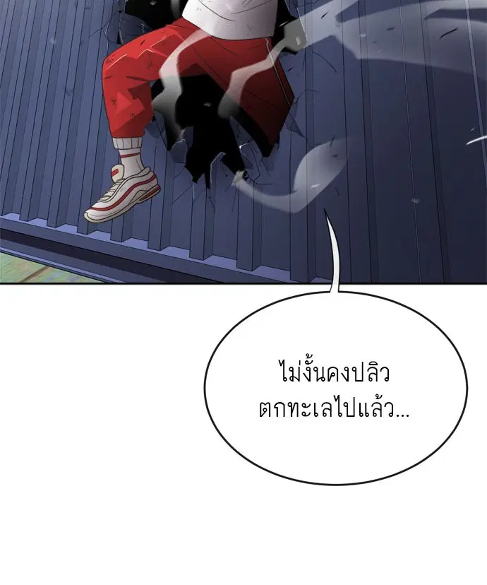 หน้า 42 จาก 140