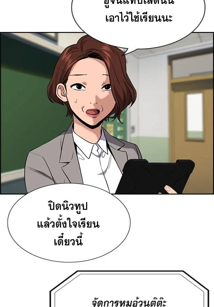 หน้า 21 จาก 128