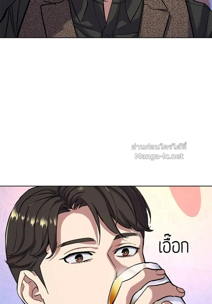 หน้า 59 จาก 110