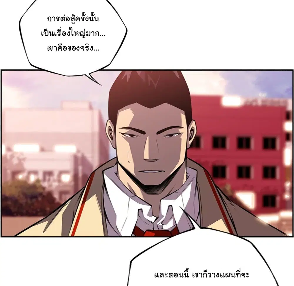 หน้า 87 จาก 101