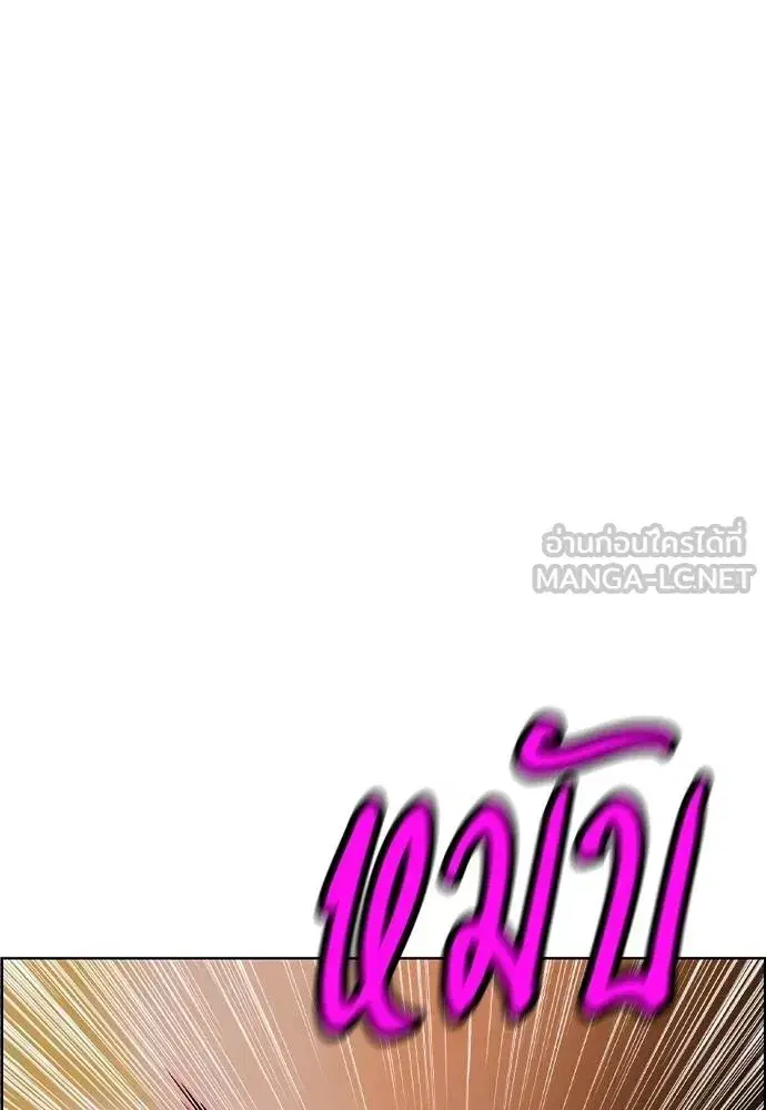 หน้า 27 จาก 181