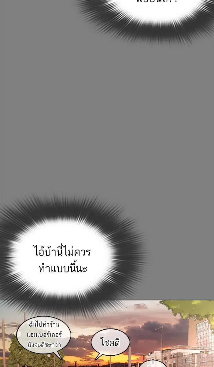หน้า 124 จาก 191